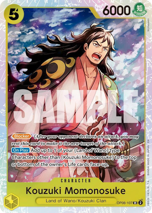 Kouzuki Momonosuke (Reprint) OP06-107 SR Foil