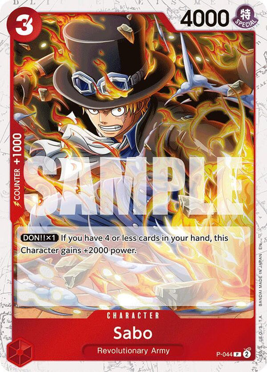 Sabo - P-044 (Pirate Foil) P-044 PR