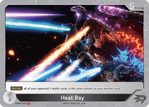 Heat Ray (ESD01-016) PR