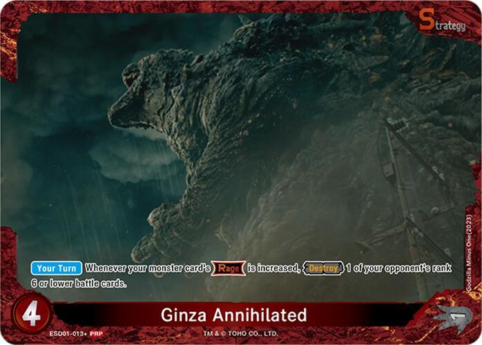 Godzilla Card Game: Promo Cards