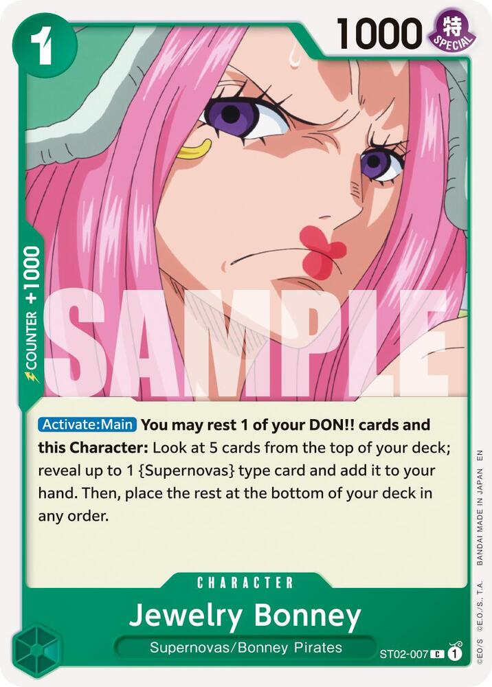 TCGCSV productId 656190