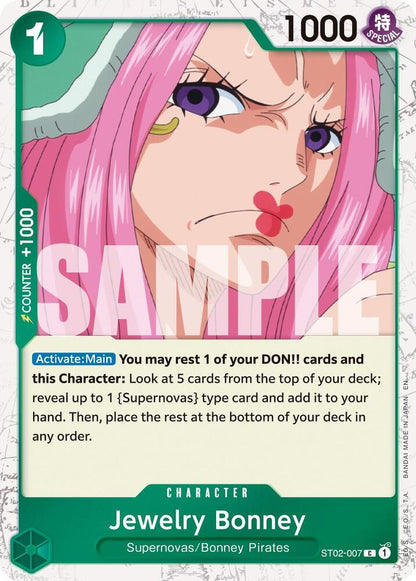 TCGCSV productId 656193