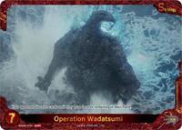 Operation Wadatsumi (ESD01-015+) (Promotion Pack Vol.2) | Promo Cards | PRSP | Foil | #ESD01-015+