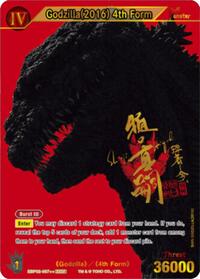 Godzilla (2016) 4th Form | Booster Set 2: G: Monsters Raid Again | SSSP | Foil | #EBP02-007++
