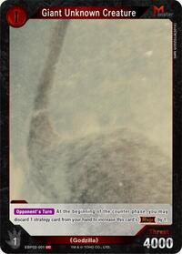 Giant Unknown Creature | Booster Set 2: G: Monsters Raid Again | UC | Normal | #EBP02-001