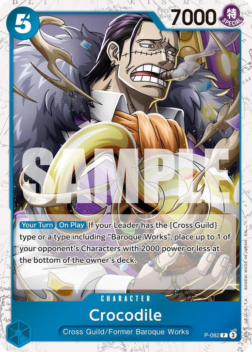 Crocodile - P-082 (Pirate Foil) P-082 PR