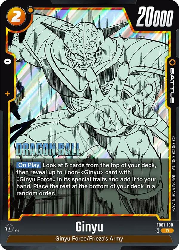 DBS Fusion World: Manga Booster 02 Singles 2/2