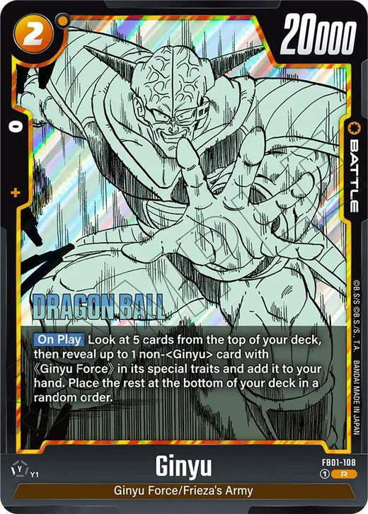Ginyu FB01-108 R Foil