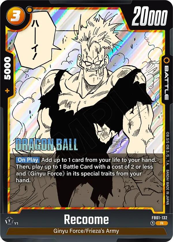 DBS Fusion World: Manga Booster 02 Singles 2/2