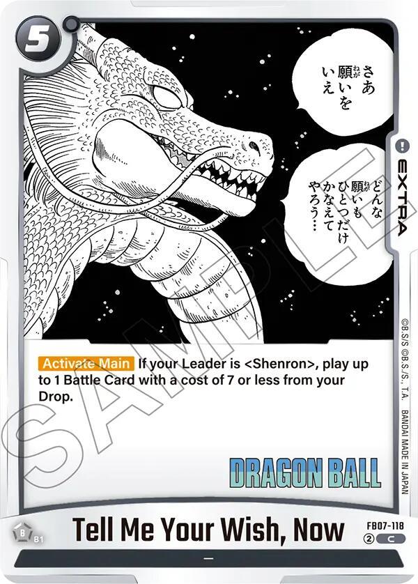 DBS Fusion World: Manga Booster 02 Singles 2/2