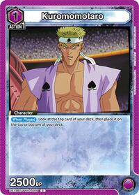 Kuromomotaro (Box Topper Foil) | UE13BT: Yu Yu Hakusho: Ghost Files | Common | Unspecified | #UE13BT/YYH-1-009