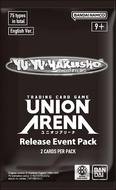 Union Arena: UE13BT: Yu Yu Hakusho: Ghost Files Release Event Cards
