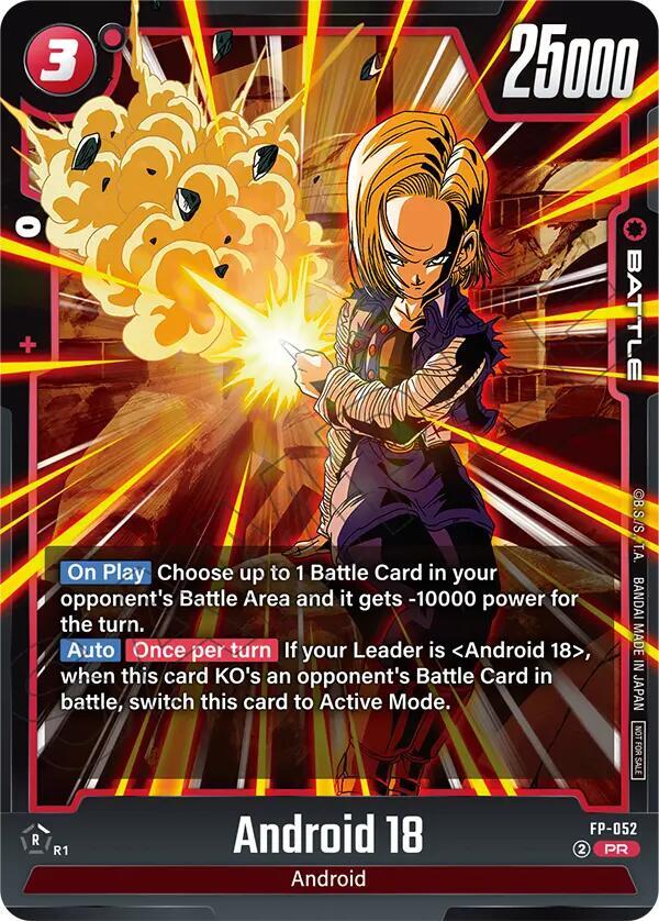 DBS Fusion World: Tournament and Championship Promos Singles 2/4