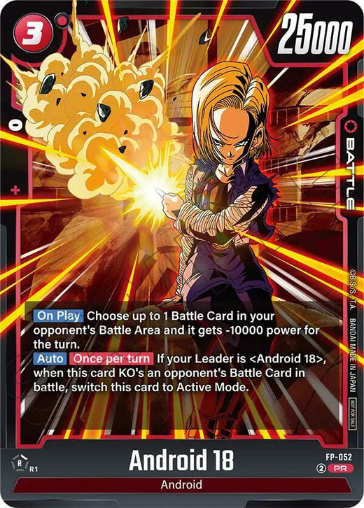 Android 18 (Paquete de Torneo 08) FP-052 Promo TP