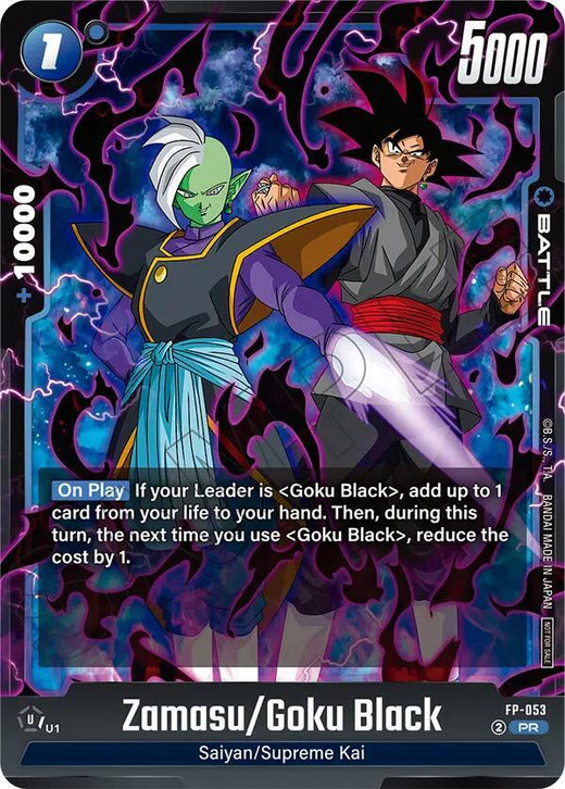 Zamasu/Goku Black (Paquete de Torneo 08) FP-053 Promoción TP