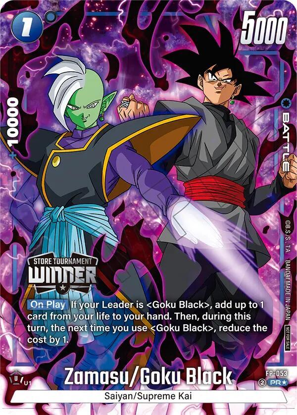 Dragon Ball Super: Fusion World: Promociones de Torneos y Campeonatos Individuales 3/4