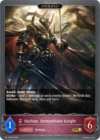 Hazhan, Demonblade Knight (Evolved) | Shadowverse: Evolve Promo Cards | Promo | Normal | #PR-276EN