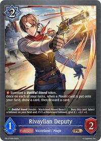 Rivaylian Deputy | Shadowverse: Evolve Promo Cards | Promo | Normal | #PR-273EN