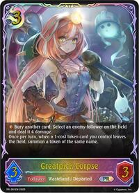 Greatpick Corpse | Shadowverse: Evolve Promo Cards | Promo | Normal | #PR-281EN