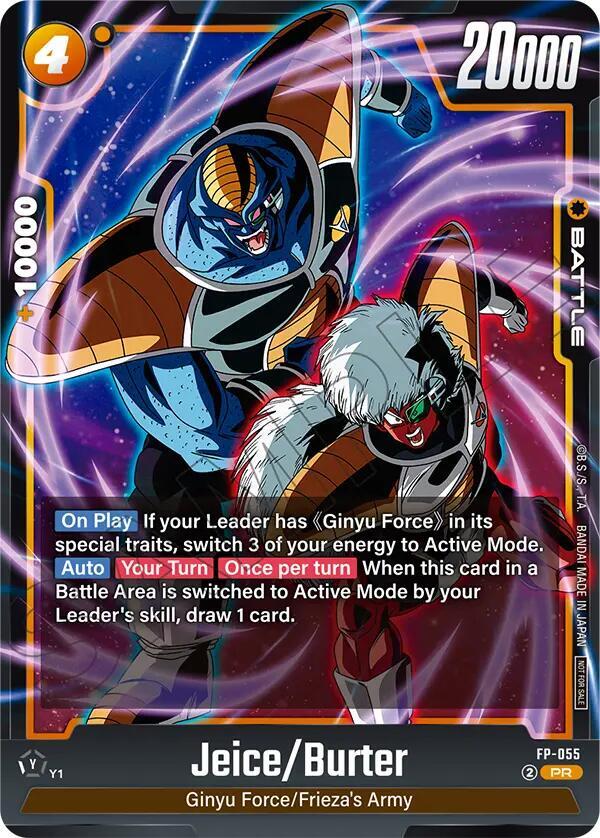 DBS Fusion World: Tournament and Championship Promos Singles 3/4