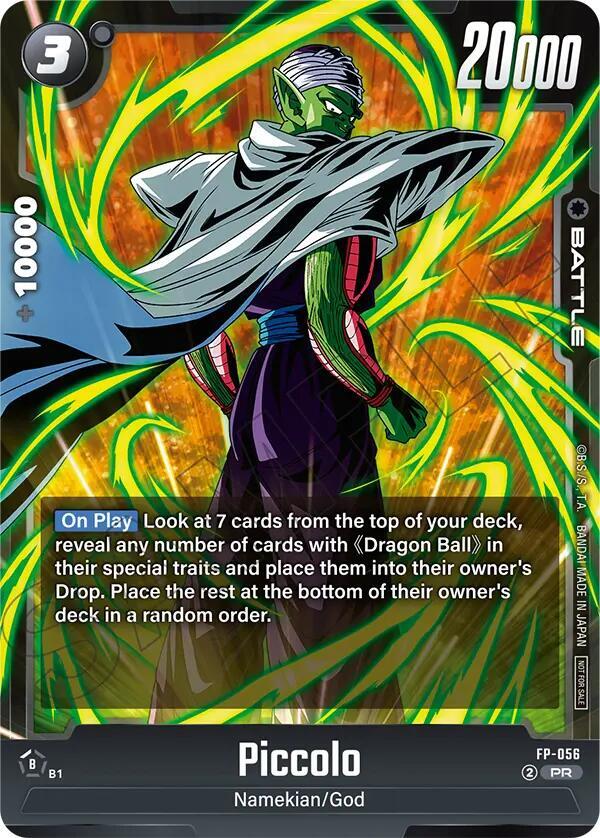 DBS Fusion World: Tournament and Championship Promos Singles 3/4