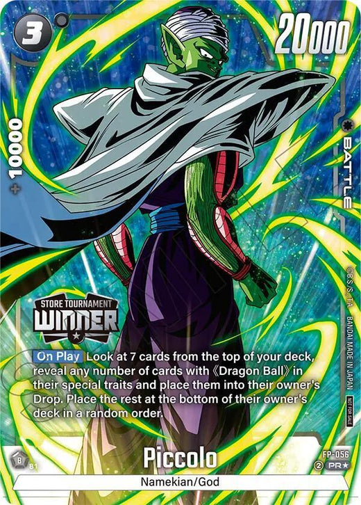 Piccolo - FP-056 (Paquete de Torneo -Ganador- 08) FP-056 Promo Foil