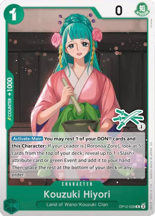 Kouzuki Hiyori (Zoro Deck) OP12-028 R
