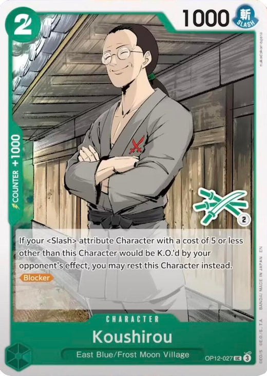 Koushirou (Zoro Deck) OP12-027 UC
