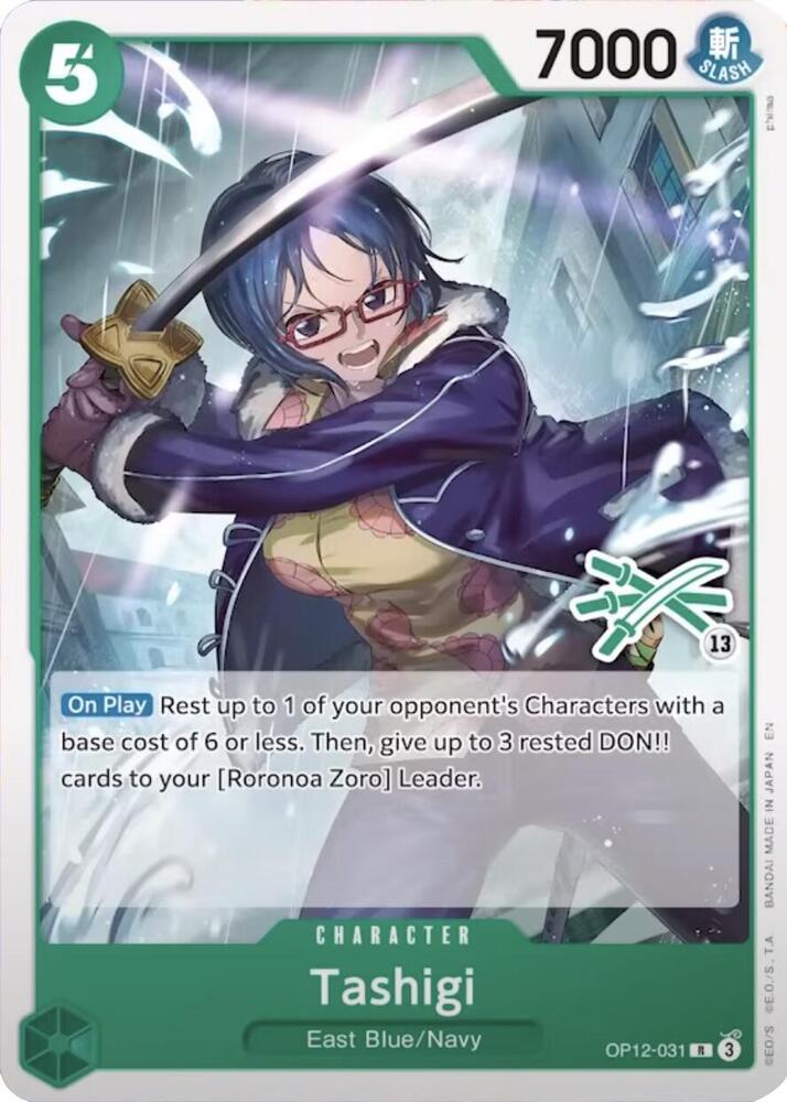 TCGCSV productId 656646