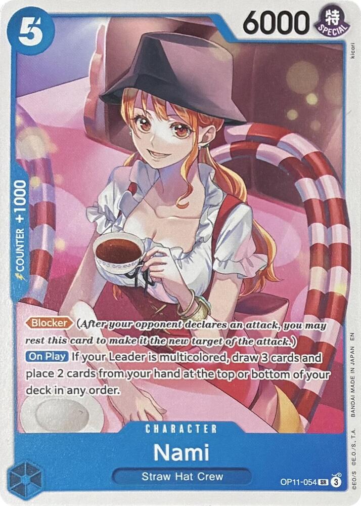 TCGCSV productId 656695