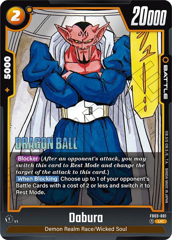 DBS Fusion World: Manga Booster 02 Singles 2/2