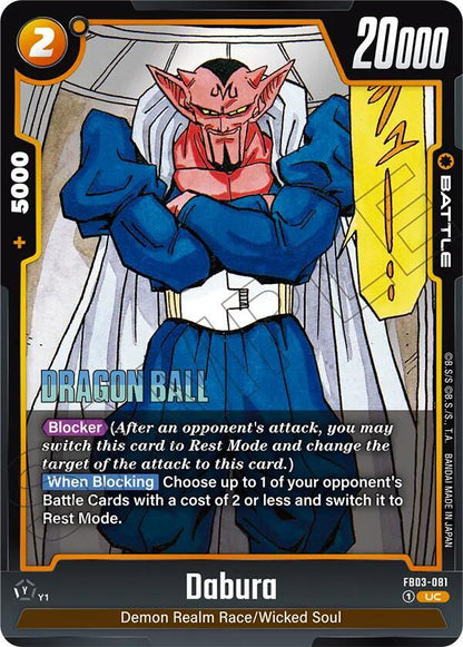 DBS Fusion World: Manga Booster 02 Singles 2/2