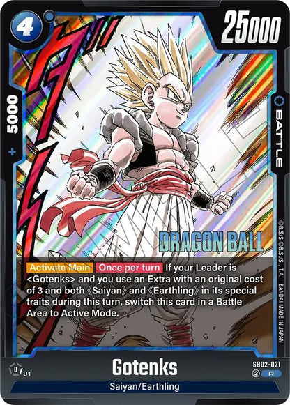 DBS Fusion World: Manga Booster 02 Singles 1/2