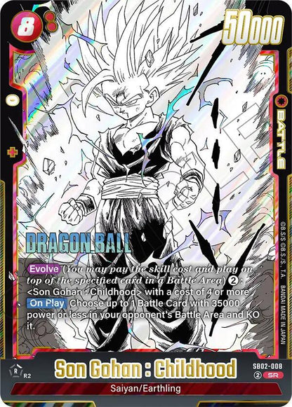 DBS Fusion World: Manga Booster 02 Singles 1/2