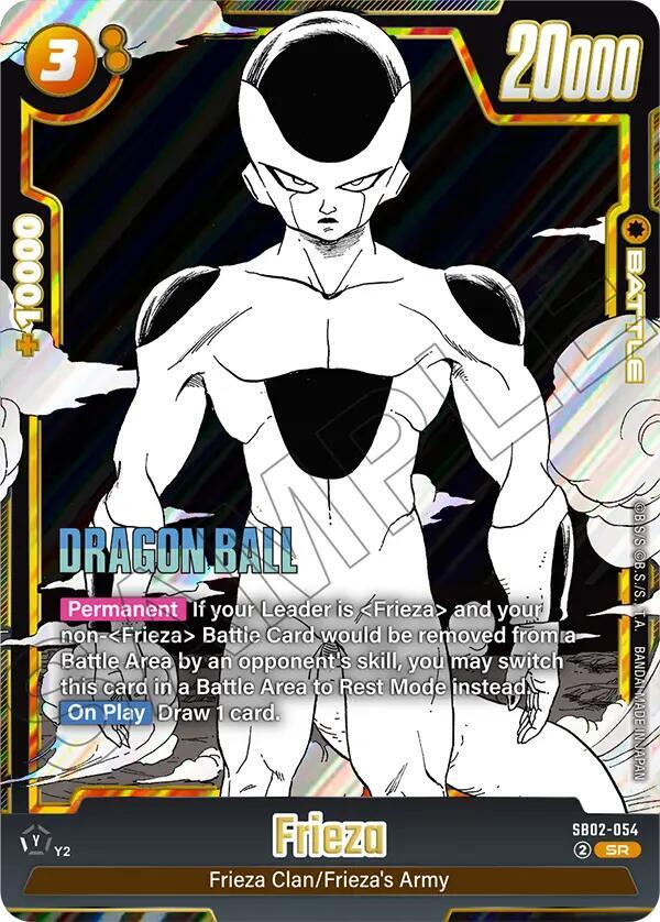 DBS Fusion World: Manga Booster 02 Singles 1/2