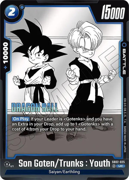 DBS Fusion World: Manga Booster 02 Singles 1/2