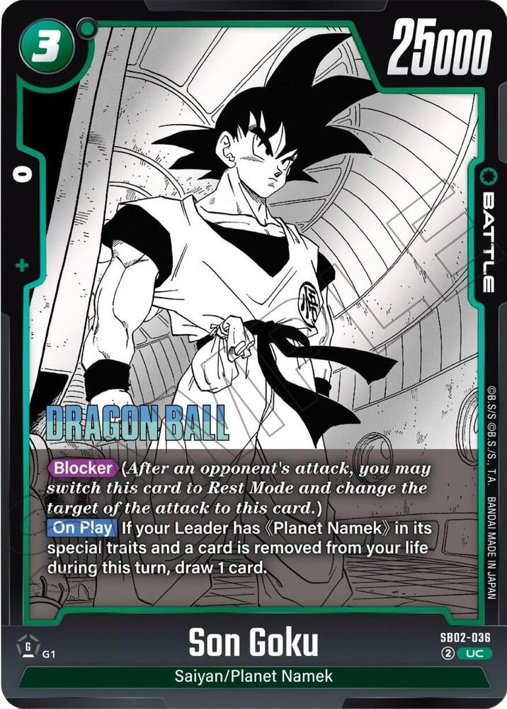 DBS Fusion World: Manga Booster 02 Singles 1/2