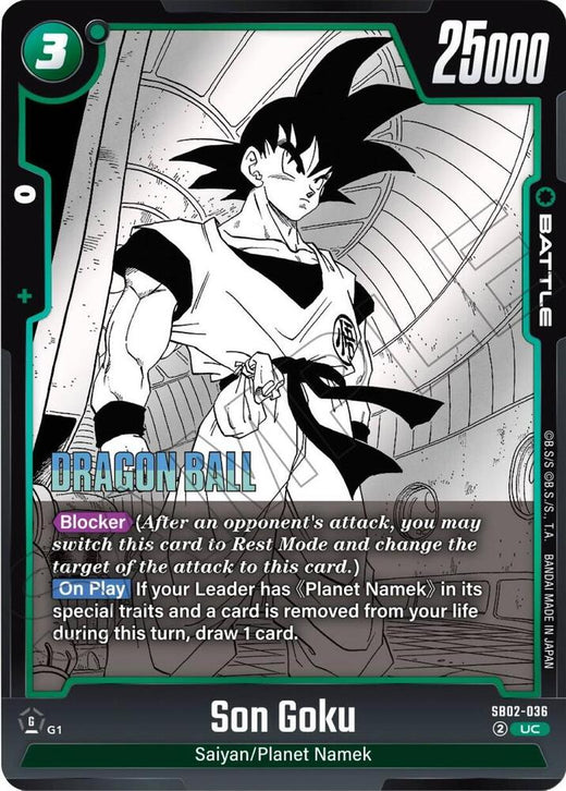Son Goku SB02-036 UC Brillante