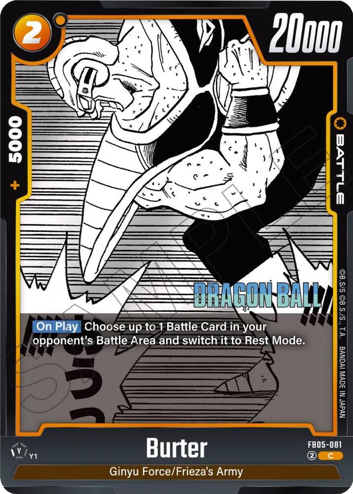 DBS Fusion World: Manga Booster 02 Singles 2/2