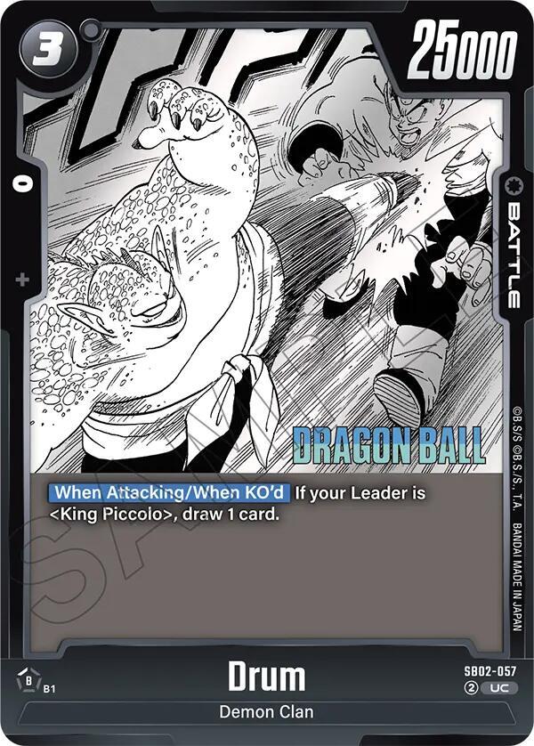 DBS Fusion World: Manga Booster 02 Singles 1/2