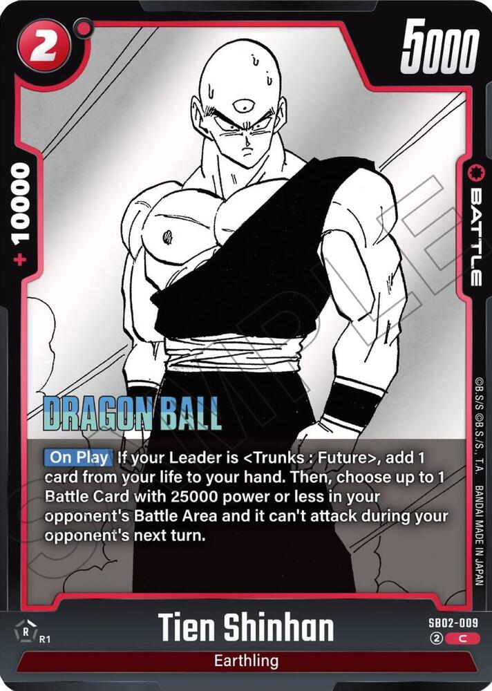 DBS Fusion World: Manga Booster 02 Singles 1/2