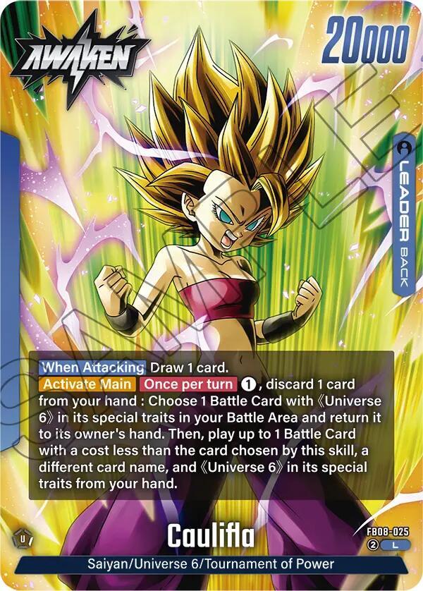 DBS Fusion World: Saiyan's Pride Singles 1/2
