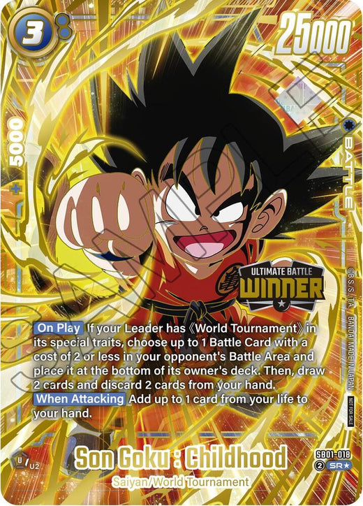 Son Goku : Infancia - SB01-018 (Ganador de Ultimate Battle 2025 Vol.4) SB01-018 SR UB