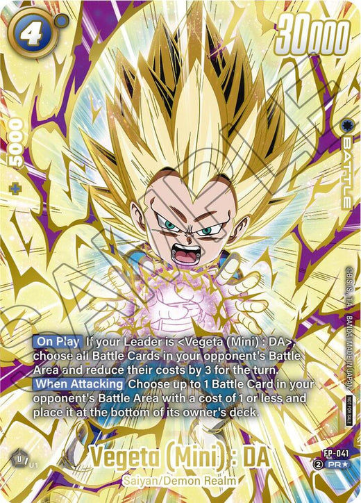Vegeta (Mini) : DA - FP-041 (Ultimate Battle 2025 Vol.4) FP-041 Promo Foil
