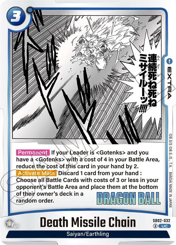 DBS Fusion World: Manga Booster 02 Singles 1/2