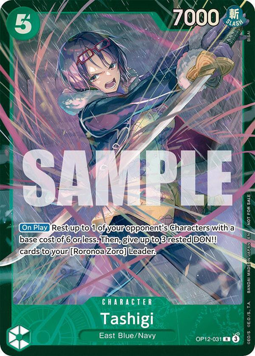 Tashigi (Store Treasure Cup 2025) OP12-031 R Foil