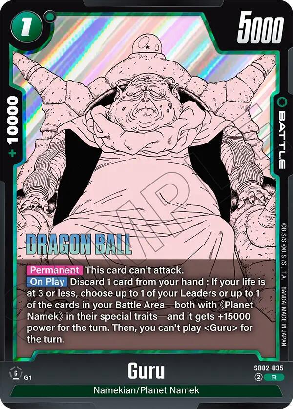 DBS Fusion World: Manga Booster 02 Singles 1/2