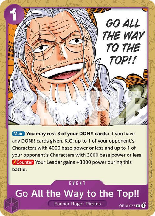 Go All the Way to the Top!! OP13-077 C