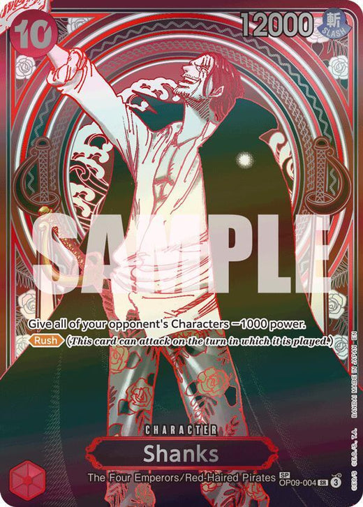Shanks - OP09-004 (SP) (Silver) OP09-004 SR Foil