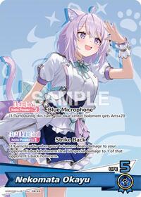 Nekomata Okayu (OC) | SD03: Start Deck: Blue Nekomata Okayu | Oshi Common | Normal | #hSD03-001